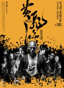 蜜臀av在线播放